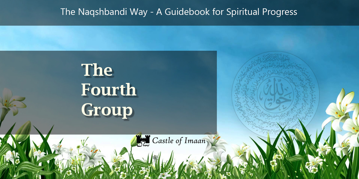 Naqshbandi Way